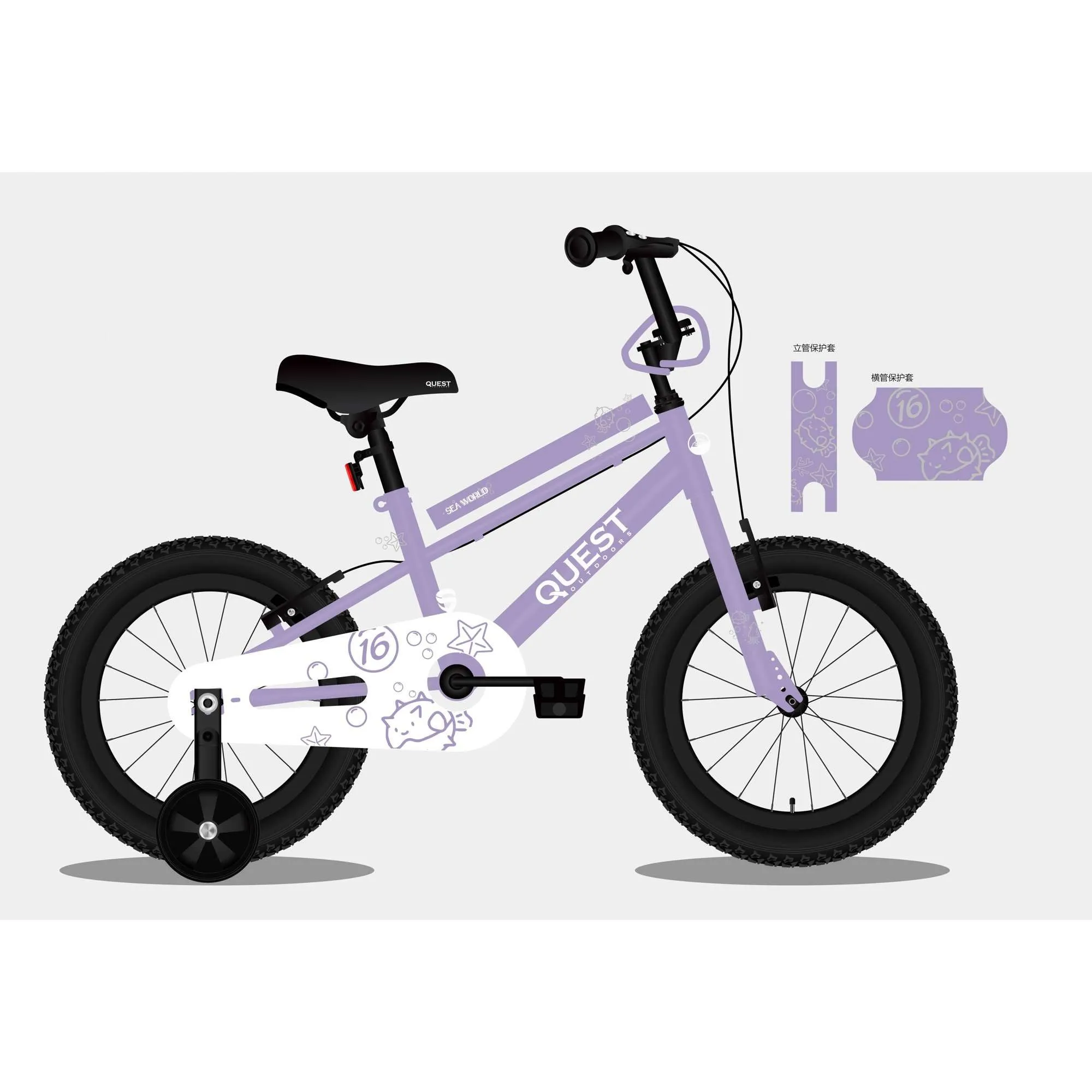 Bicicleta Juvenil CometX5 16 Pulgadas